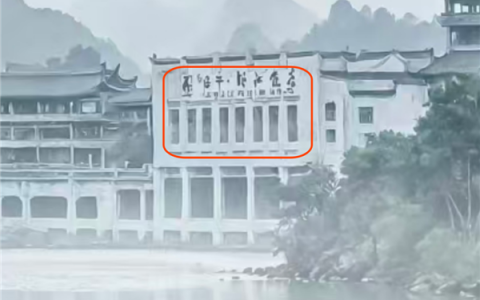 摄影大赛一等奖作品被指AI生成：建筑边缘曲直失真