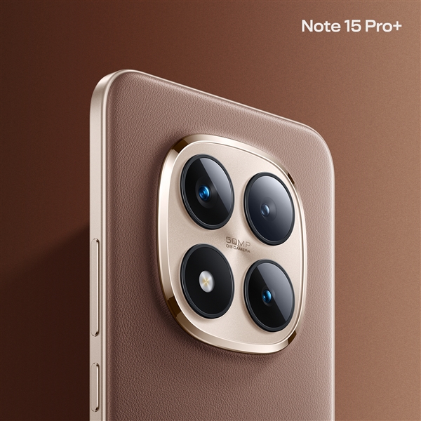 同级罕见等深微曲+龙晶玻璃！REDMI Note 15 Pro+新春版摩卡棕公布
