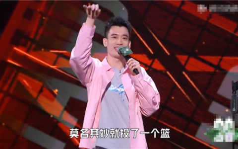 为什么男生动不动就空气投篮