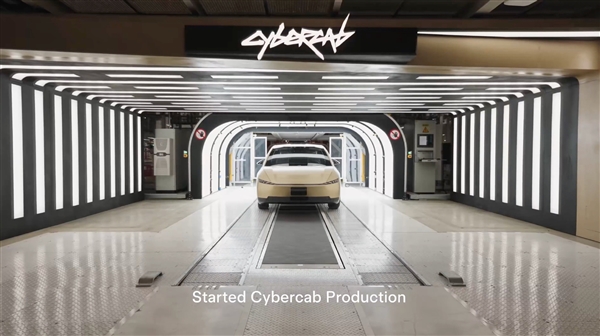 马斯克：不带方向盘的特斯拉CyberCab将于4个月后投产