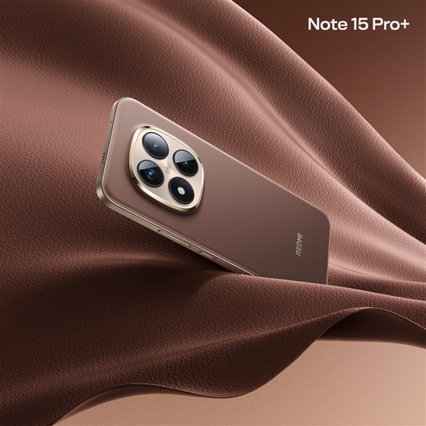 同级罕见等深微曲+龙晶玻璃！REDMI Note 15 Pro+新春版摩卡棕公布