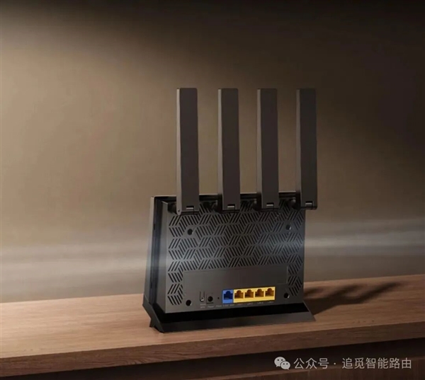 号称重新定义Wi-Fi！追觅首款路由器灵逍Boundless明天发布：3600Mbps速率
