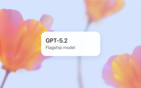 OpenAI正式发布GPT-5.2！更实用：做表格、写PPT、敲代码等生产力大增