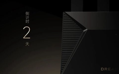 号称重新定义Wi-Fi！追觅首款路由器灵逍Boundless明天发布：3600Mbps速率