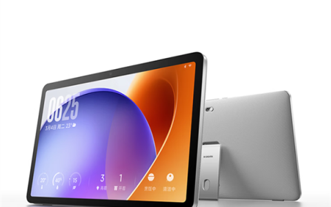 迄今最强！小米智能家庭屏11上架：11英寸大屏 支持超级小爱