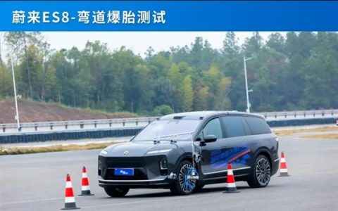 行业首批汽车智能底盘实测研究报告：仰望U7、蔚来ES8、智界R7成标杆