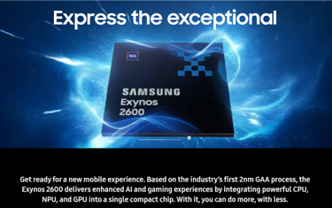 三星据称将推出“100%自主技术”GPU 终极野心：打造第二个博通