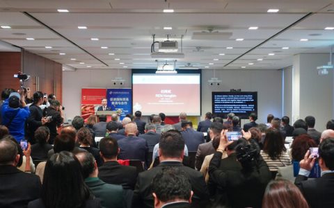 中加贸易与投资合作论坛在多伦多举办，现场推介第四届链博会