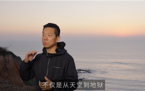 贾跃亭：十几年前乐视老股民重新开始支持我们