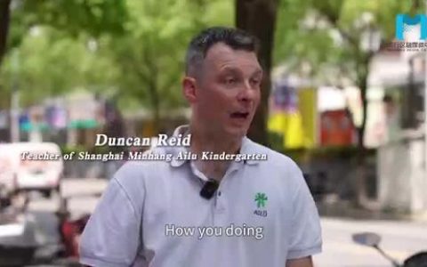 新华丝路：与外国友人一起探索中国