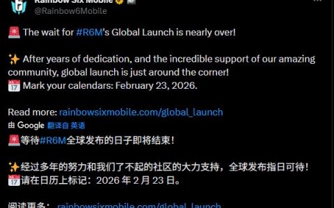 《彩虹六号M》手游定档明年2月23日上线：5v5对战、登陆iOS/安卓