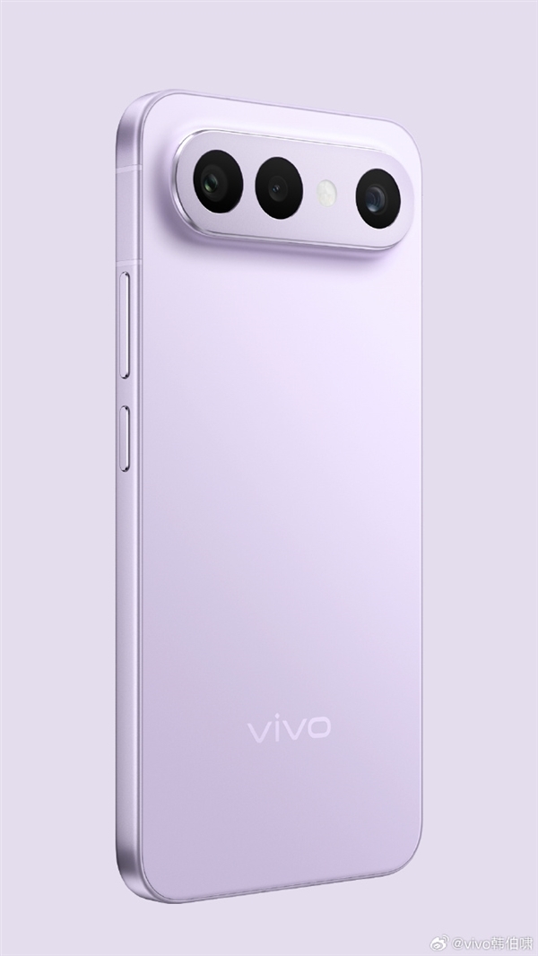 田曦薇代言！vivo S50系列定档12月15日：首款骁龙8E5小屏旗舰来了