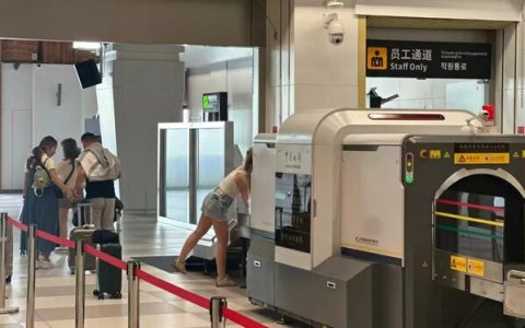 在海南封关运作项目中投入使用的同方威视CT型行李物品检查系统