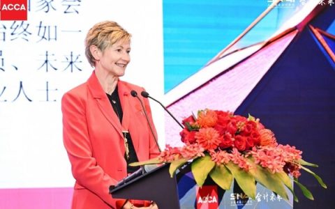 ACCA全球会长彭美宁（Melanie Proffitt）女士