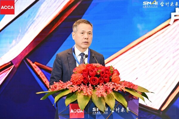 上海国家会计学院院长 卢文彬教授
