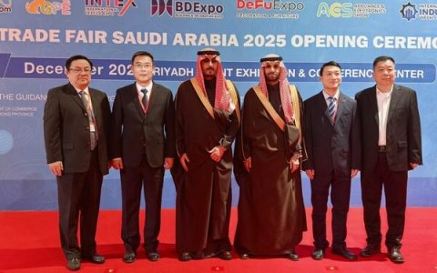 千企齐聚利雅得，深度链接沙特“2030愿景”---- 2025沙特中国出口品牌联展启幕