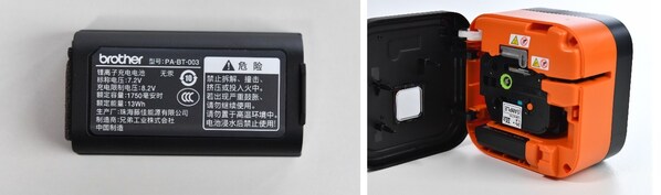 双重供电模式