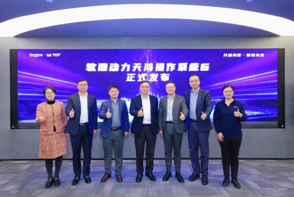 开源+AI:"软通天鸿操作系统6" 正式发布,以全栈智能助推开源鸿蒙全域商用