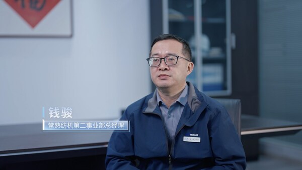 柔性智能拉满：常熟纺机的"数智Buff"藏不住了