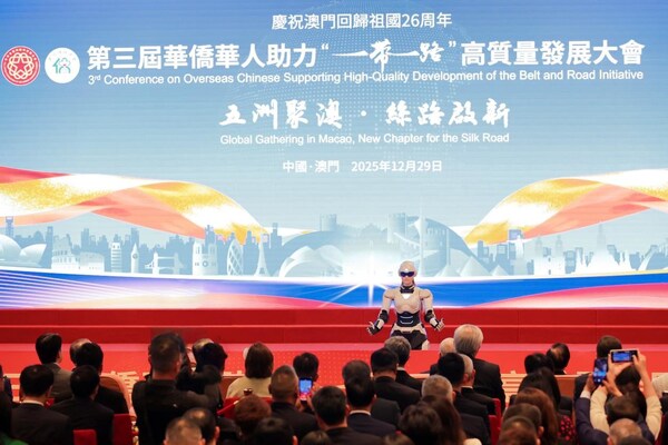 澳门回归26周年！奇瑞墨甲机器人担任全球盛会"AI运营官"