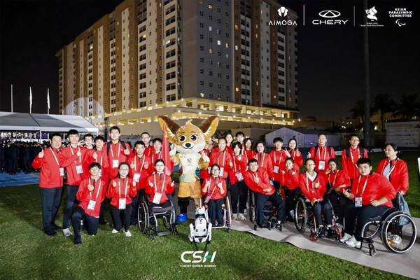 墨甲机器人亮相2025亚洲青年残运会开幕式，中国机器人首次参与国际残运赛事