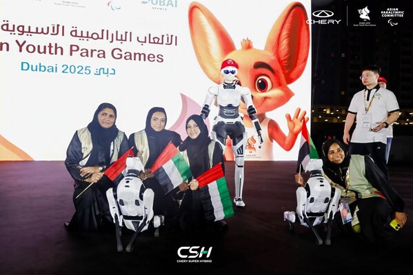 墨甲机器人亮相2025亚洲青年残运会开幕式，中国机器人首次参与国际残运赛事