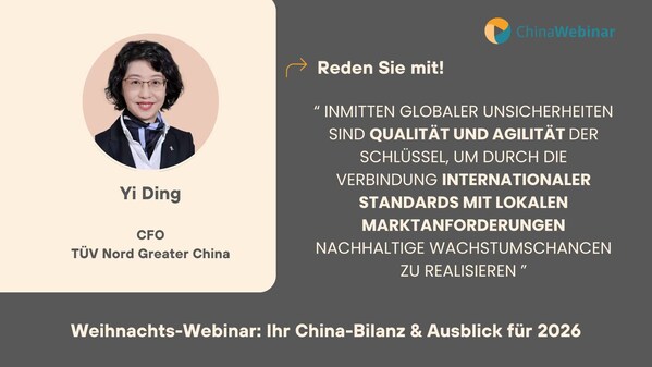 TUV NORD大中华区CFO丁一受邀出席ChinaWebinar年度论坛，共话2026年中国市场机遇与挑战