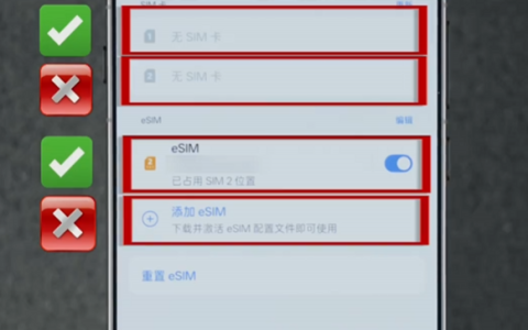 首款国产eSIM手机！周意保详解OPPO Find X9 Pro卫星通信版四卡双待