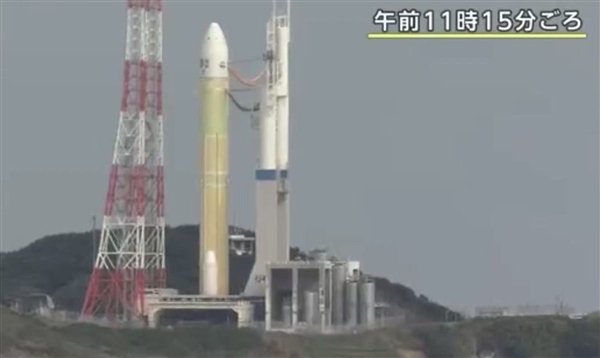临门一脚被叫停！日本版GPS系统卫星发射紧急停止