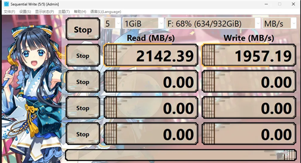 AMD 600/800芯片组竟然插在Intel 主板上!带来更多M.2 、SATA、USB