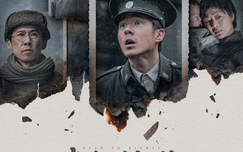 电影《南京照相馆》黑白特别纪念版来了：12月13日五地放映