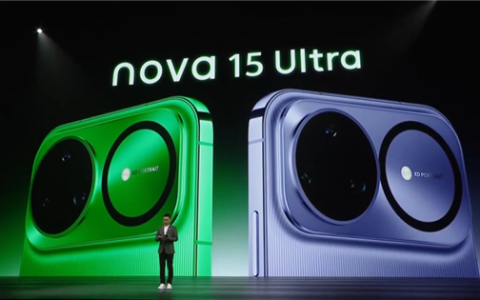 华为nova15 Ultra亮相：仅6.8mm！nova史上最薄Ultra