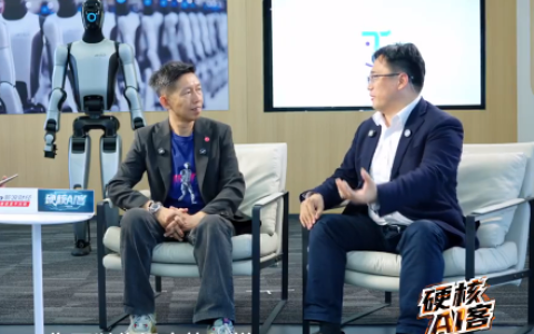 如何才能不被机器人替代 经济学家杨德龙建议：通过资本来投资