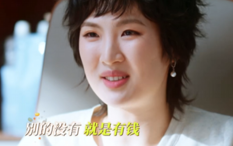 电视剧《老舅》今日央视八套开播 姚安娜友情出演