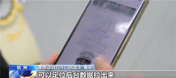 超25km/h断电！新国标电动自行车甭想改速度 后台数据能追踪到哪个店改装