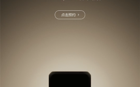 大疆2016年第一款新品官宣：小体积、大实力