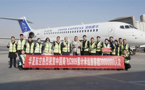 国产飞机里程碑！C909载客突破3000万人次