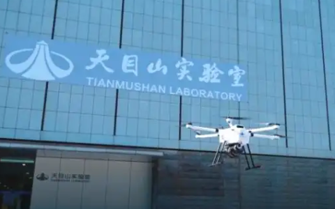 不间断飞行超188公里！北航氢动力无人机刷新世界纪录