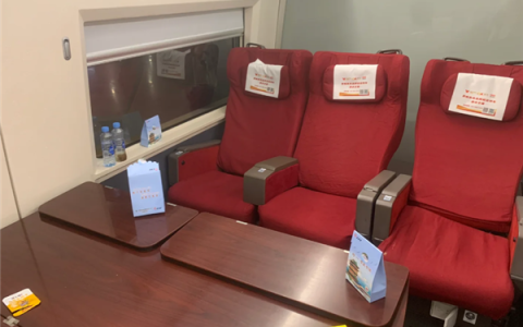 高铁特等座面对面坐 包间被吐槽像会议室！12306回应