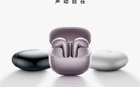 小米Buds 6宣布12月25日发布！CD级无损原音 旗舰半入耳TWS耳机