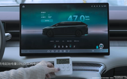小鹏破解冬天充电慢难题：X9零下20度10%充到80%仅需12分钟