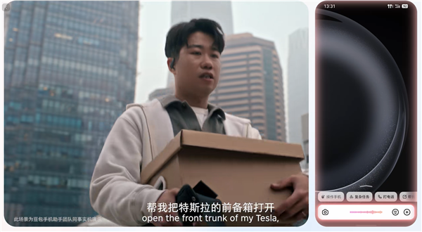 豆包手机助手太强了：自动遍历淘宝、京东等APP进行比价