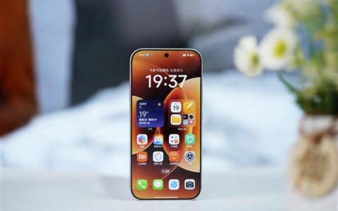 二手机清除数据国家标准来了！强制“物理级”清除信息