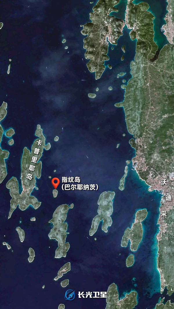 卫星发现一座奇怪的“指纹岛”!却无人居住