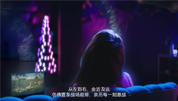 微星笔记本上线虚拟耳机功能：无需耳机就有逼真3D空间感