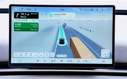 最高时速120km/h！广汽L3自动驾驶进入实证测试