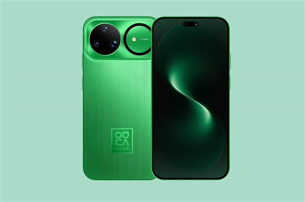 华为nova 15系列发布：加量不加价 2699元起