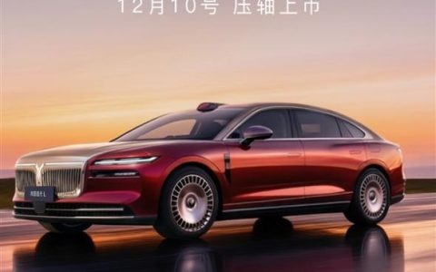 华为乾崑ADS4、鸿蒙座舱5上车！岚图追光L定档12月10日上市