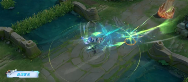 《王者荣耀》又一6元皮肤今天上线：蚩奼-极光幻客 可皮肤碎片兑换