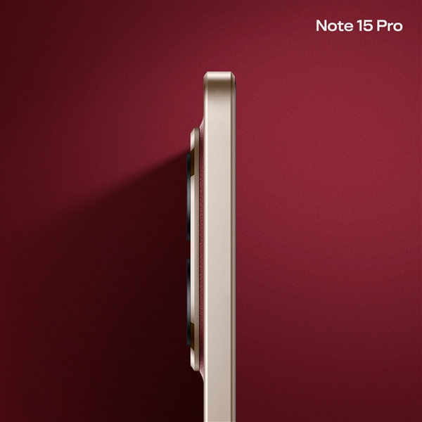REDMI Note 15 Pro新春版车厘子红全方位外观公布 高级氛围感拉满